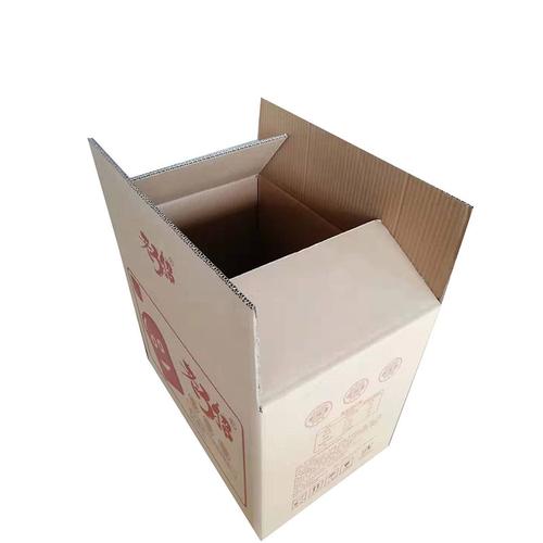五层加硬牛皮纸箱快递纸盒纸箱定制批发厂家直销支持定做厂家